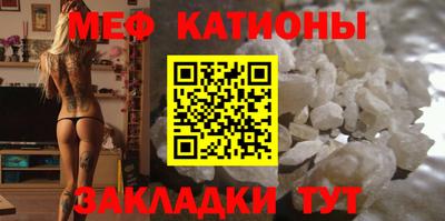 каннабис Гатчина